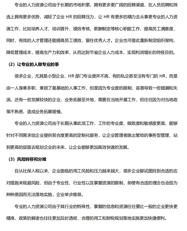 1abec1f4dc0d692ae02915956ce299f.png